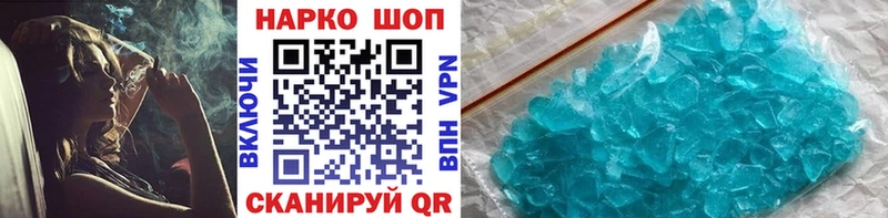 Купить закладку Каргат МЕТАДОН  COCAIN  Мефедрон  Каннабис 