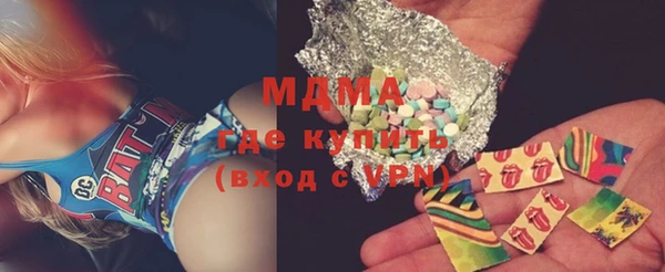 хмурый Володарск