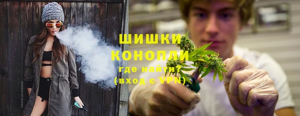 хмурый Володарск