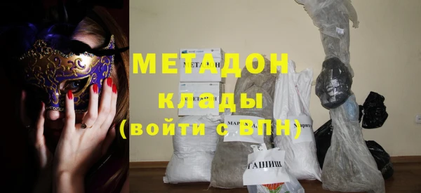 сатива Волоколамск