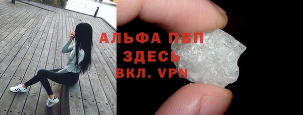 хмурый Володарск