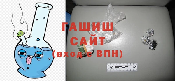 хмурый Володарск