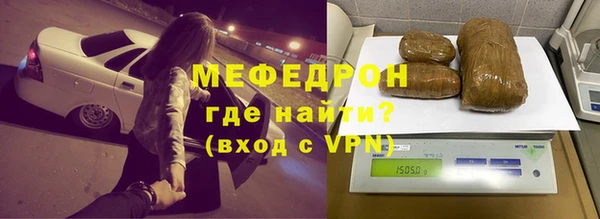 сатива Волоколамск