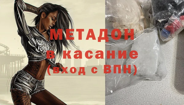 хмурый Володарск