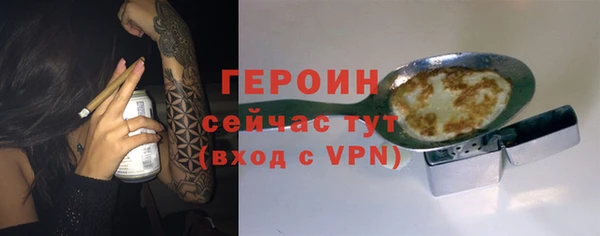 хмурый Володарск