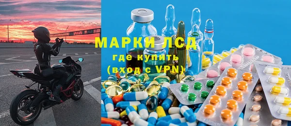 хмурый Володарск