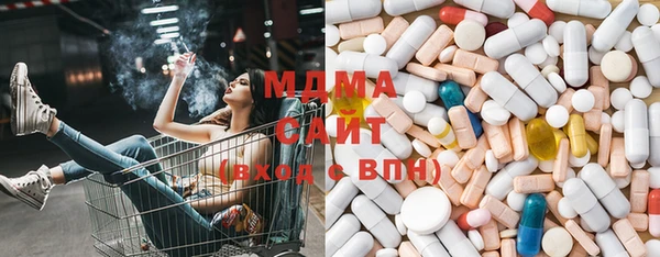 сатива Волоколамск