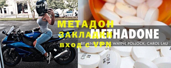 хмурый Володарск