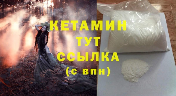 хмурый Володарск