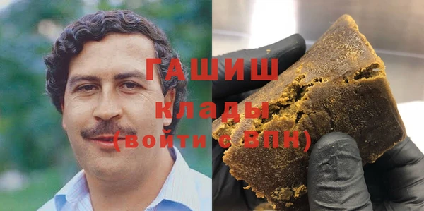 сатива Волоколамск