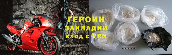 сатива Волоколамск