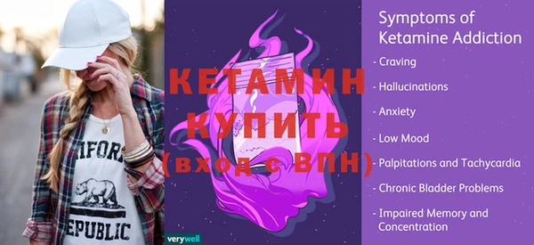 хмурый Володарск