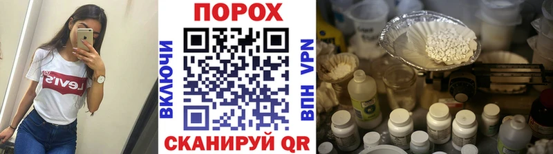 МЕТАМФЕТАМИН витя  где найти   Каргат 